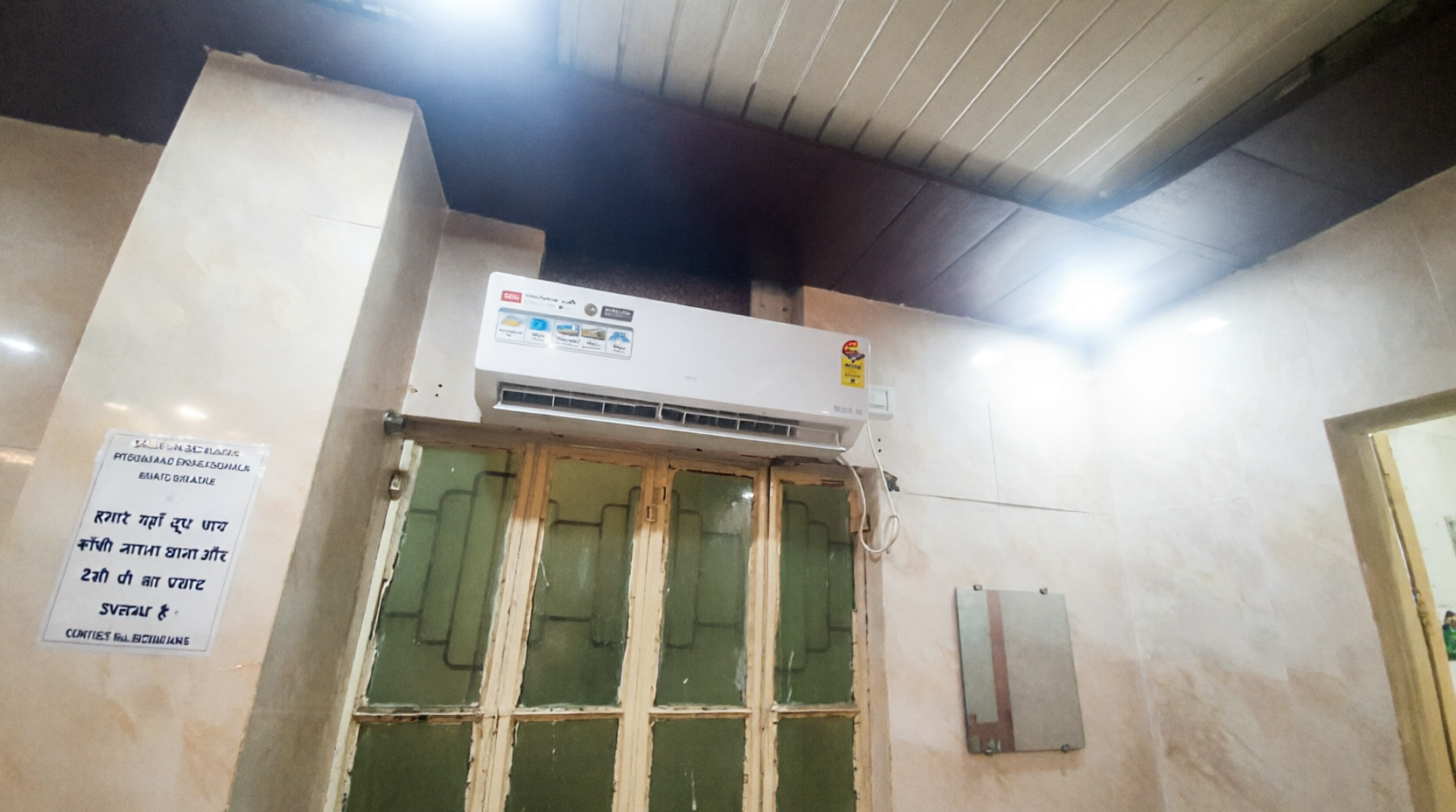 Premium Split AC Unit